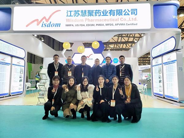 慧聚藥業(yè)參加上海CPhI China 2020