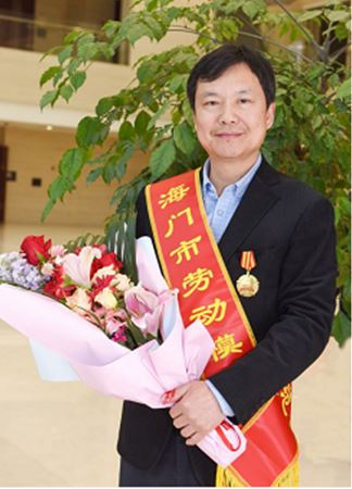 施嘉秋同志被評為海門2019年度勞動模范