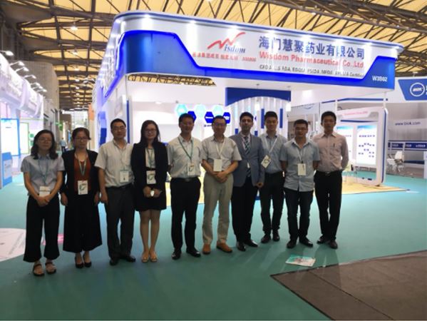 上海CPHI特別報道