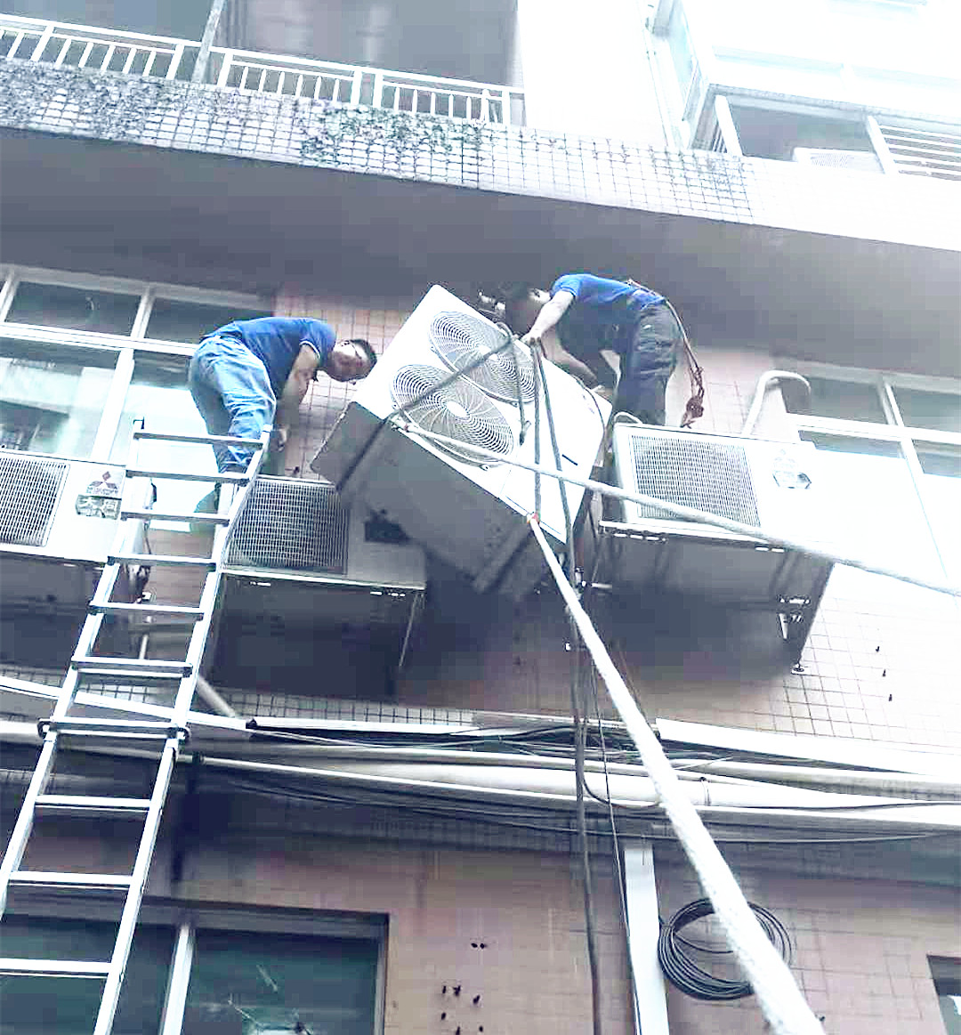 空調(diào)拆裝